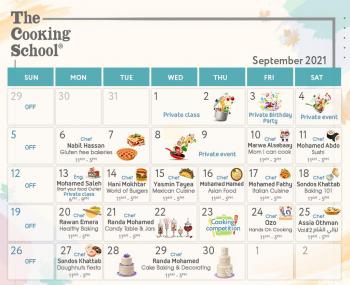 جداول مدارس الطبخ في  في القاهرة